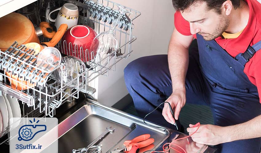 عیب یابی و تعمیر ظرفشویی پاکشوما را آغاز کنید