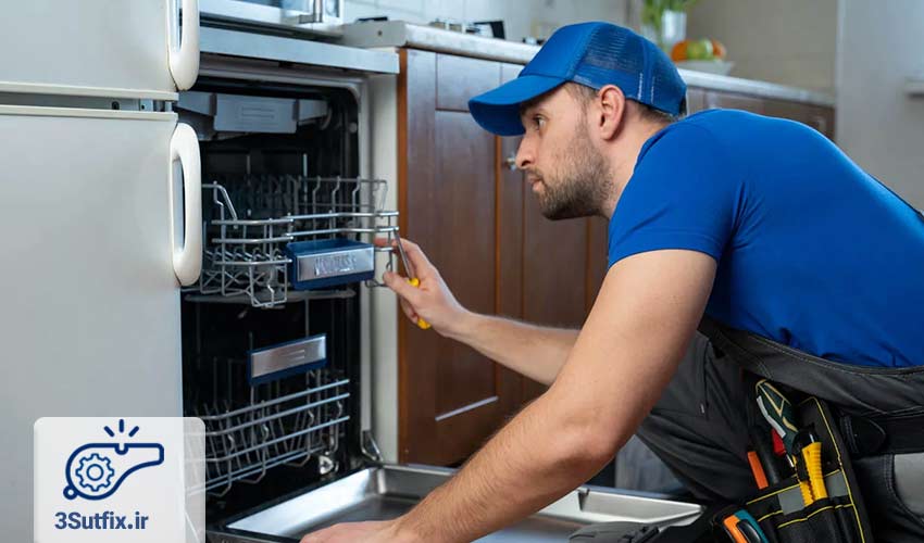 مشکل را دقیق تشخیص دهید