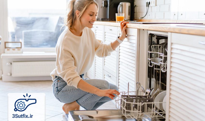 نحوه تشخیص اصالت ظرفشویی هاردستون