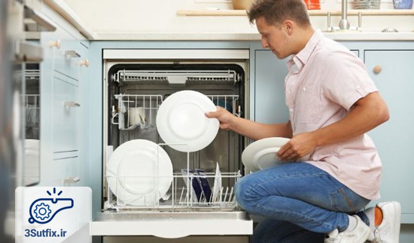 نحوه تشخیص اصالت ظرفشویی برند وست پوینت