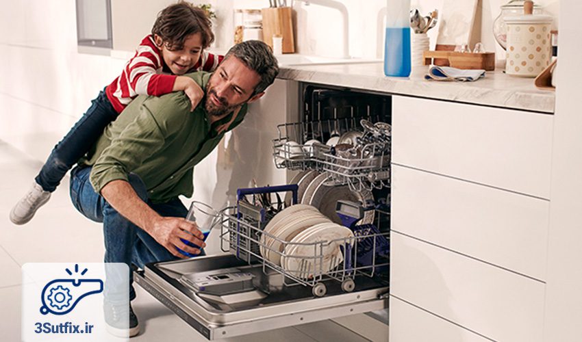 نحوه تشخیص اصالت ظرفشویی های کروپ