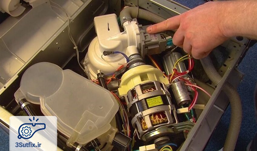 پمپ تخلیه آب ماشین ظرفشویی