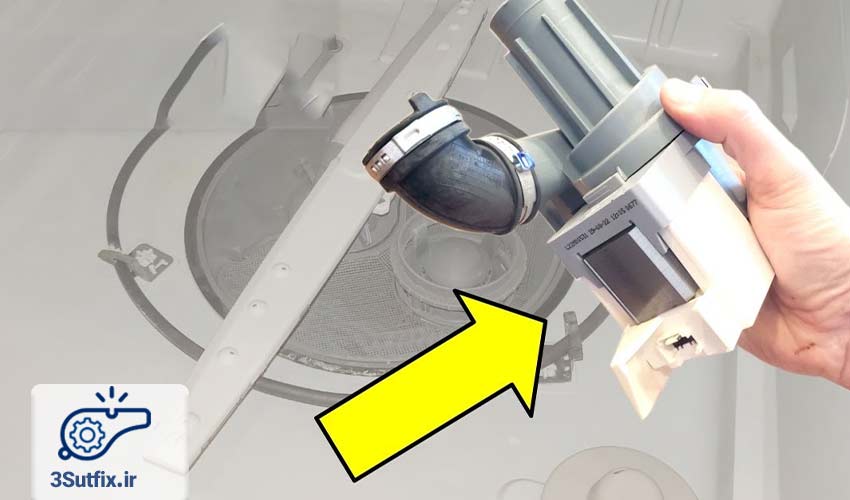 5. خرابی هیت پمپ ماشین ظرفشویی