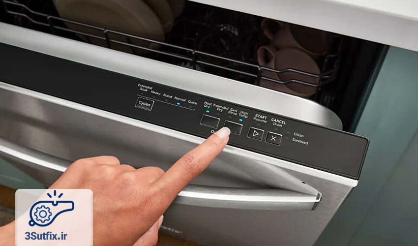 3. انتخاب نادرست برنامه شستشو