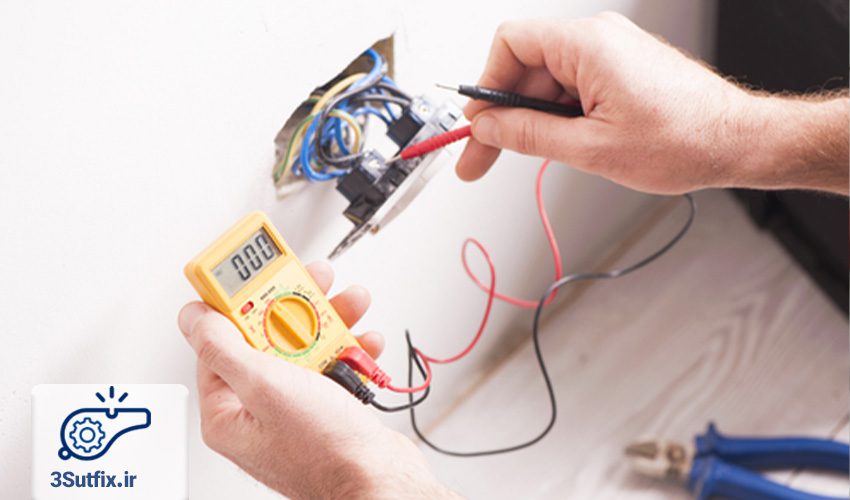 3. مشکل در پریز برق