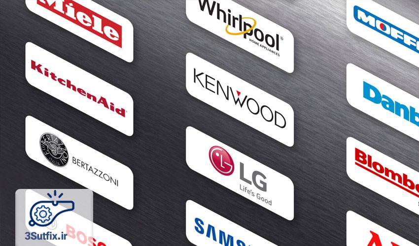 پشتیبانی از انواع برندها