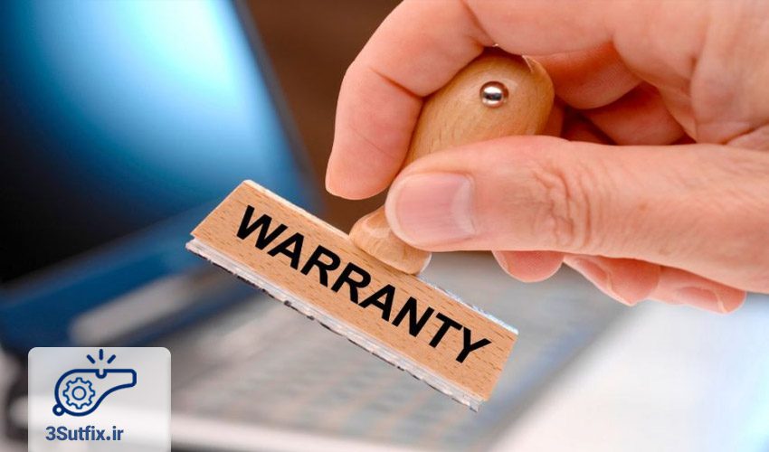 گارانتی و خدمات پس از تعمیر