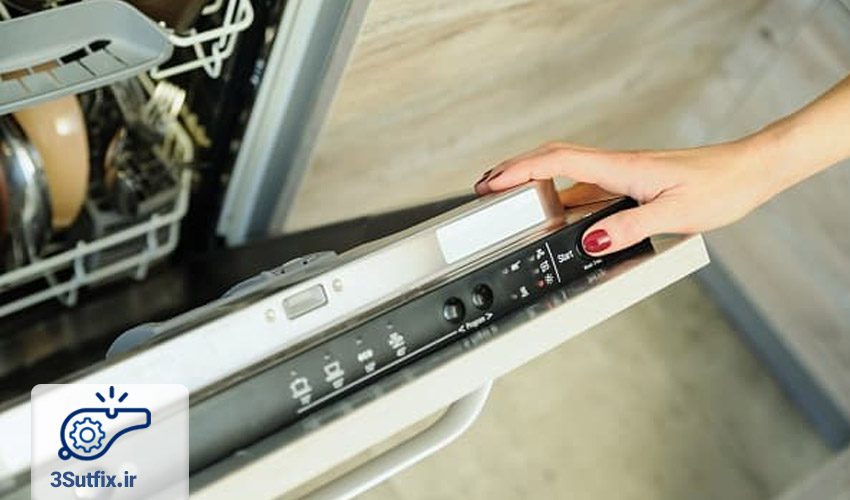 خرابی تایمر ماشین ظرفشویی