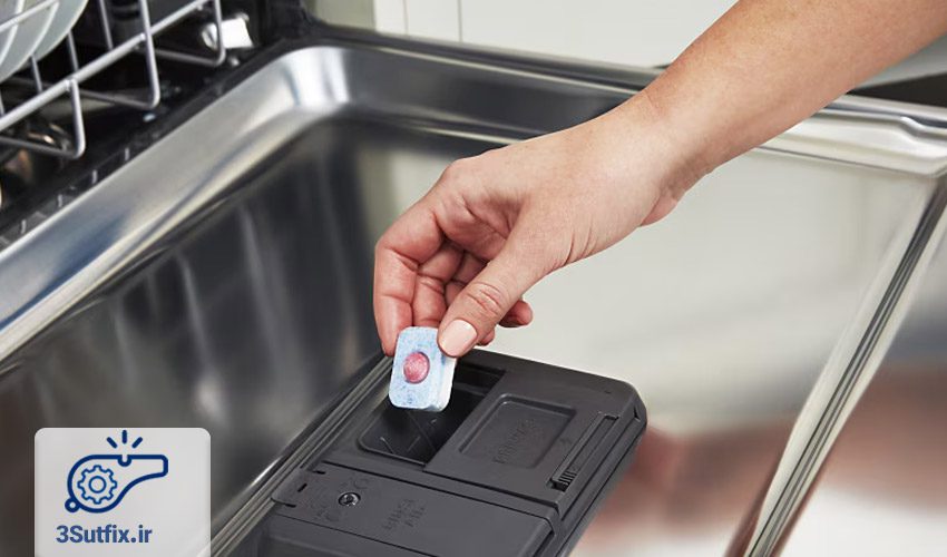 استفاده از مواد شوینده بیکیفیت ماشین ظرفشویی