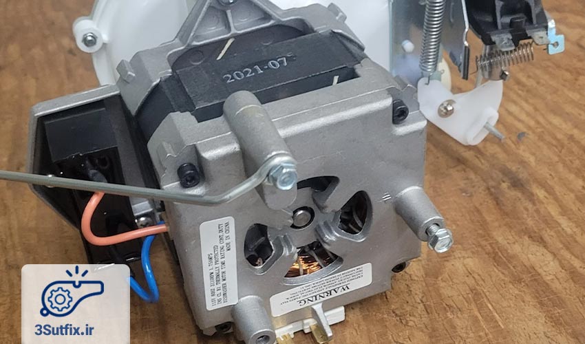 موتور ماشین ظرفشویی