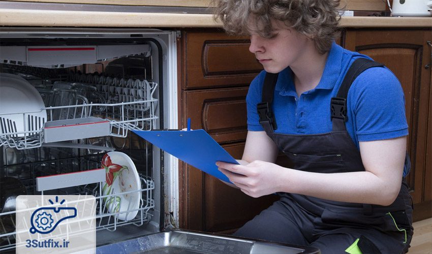 خدمات سریع و در محل